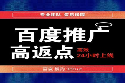 知乎信息流内容策略：提升用户粘性